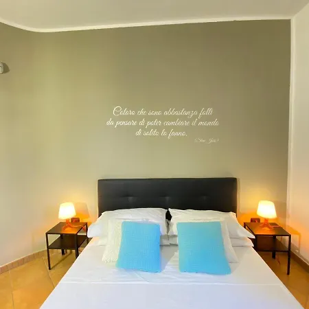 Maison Soleil Guest house 3*